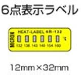 ヒートラベル 6点表示ラベル 6R-132 ヒートラベル 6点表示ラベル 6R-132